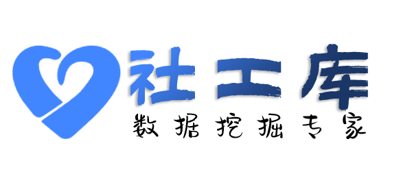 去哪查对方QQ号